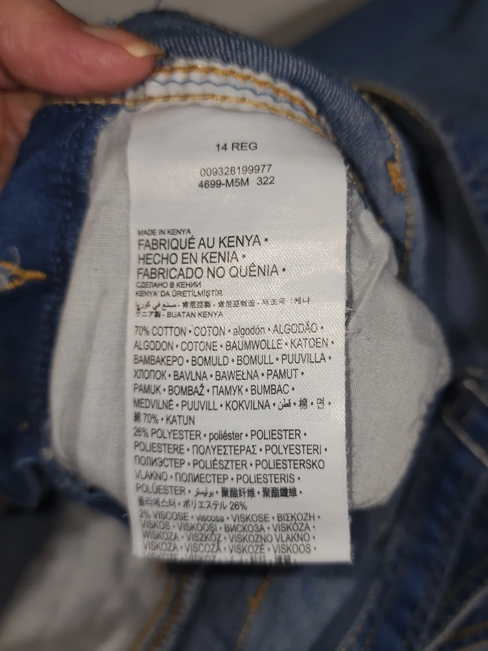 Blue Denim Girls Overalls - Levis Size 14 Youth